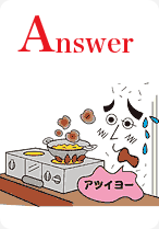 Answer